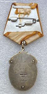 ЗП 40300