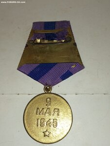 Прага ( военная ).