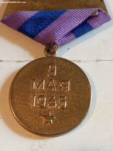 Прага ( военная ).