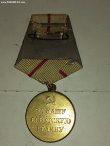 Сталинград ( Военный ).