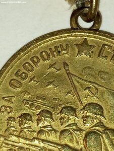 Сталинград ( Военный ).