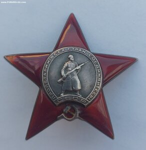 КЗ. 497.000