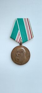 800 лет Москвы.