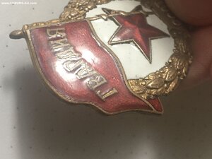 Гвардия ммз нкпс