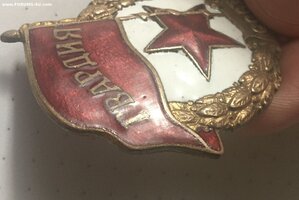 Гвардия ммз нкпс