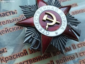 ОВ 2 ст. 141635 истребительный полк