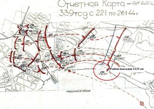 ОВ-1ст. N69218 за КРЫМ! Посмертно, на украинца.☆