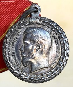 =За беспорочную службу в полиции=Николай 2 =