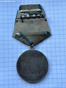 Медаль За отвагу 208520.
