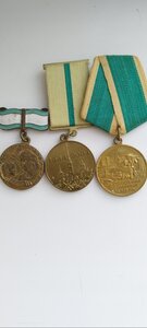 Подборка медалей.