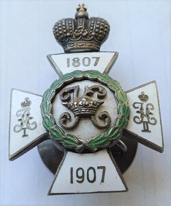 Знак Константиновского артиллерийского училища, серебро