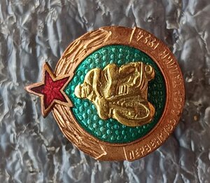 Первенство СССР Таллин 1954 г. мотоспорт