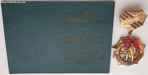 25 лет победы тяжёлый с "твёрдым" доком на подводника