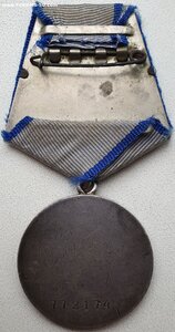 Отвага № 772.174