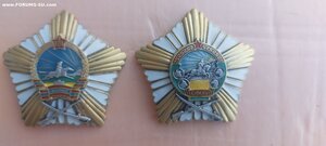 Ордена "За боевые заслуги", Монголия