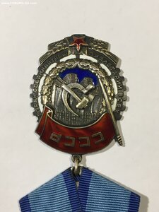 ТКЗ № 97***.