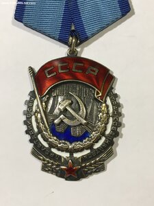 ТКЗ № 97***.