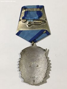 ТКЗ № 97***.