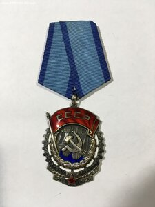 ТКЗ № 97***.