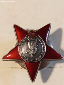 КЗ 3578959 Сохран.