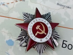 ОВ 2 ст 585789 "рыбий глаз"