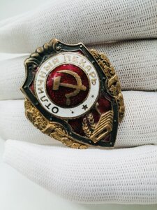 Отличный Пекарь на Войну 1 тип.R