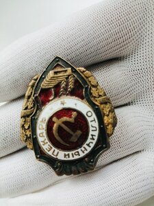 Отличный Пекарь на Войну 1 тип.R