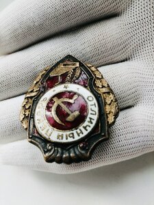 Отличный Пекарь на Войну 1 тип.R
