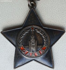 Слава 3ст. № 349.738 на танкиста Т-70