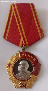 Орден Ленина 122943