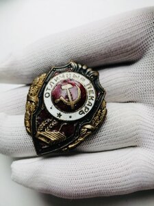 Отличный Пекарь на Войну 1 тип.R