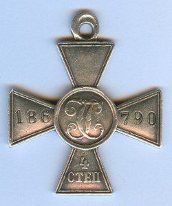 ГК4-186790