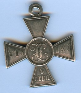 ГК4-416190