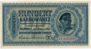 100 карбованцев 1942 г. aUNC !!!