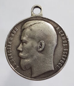ГМ 4 степ. № 22387