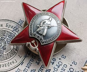 КЗ 3191054 отличный