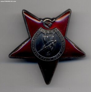 КЗ №345хххх