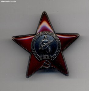 КЗ №345хххх