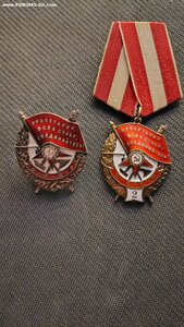 Орден Боевого Красного Знамени.БКЗ 1 и 2 на одного кавалера.
