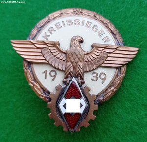 Знак победителю районного соревнования "Kreissieger" 1939 г.