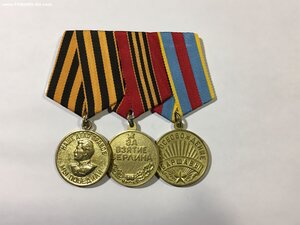 Комплект на женщину. ЗПНГ;Берлин; Варшава.