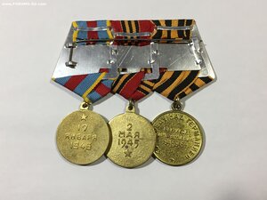 Комплект на женщину. ЗПНГ;Берлин; Варшава.