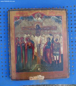 Икона "Распятие Христово"
