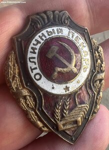 Отличный Пекарь на Войну 1 тип.R