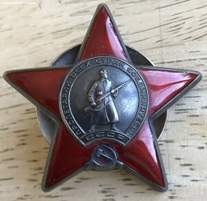 КОМПЛЕКТ сержанта внутренней службы