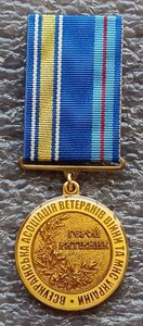 Медаль Герой-спасатель пожарные