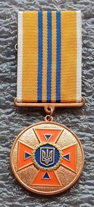 Медаль За 10 лет добросовестной службы пожарные