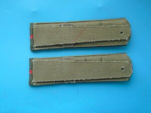 Узкие погоны Капитана военного юриста