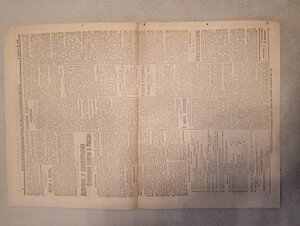 Журналы Вокруг Света 1928г+Огонек1929г+4 газеты. 19.. 26.27