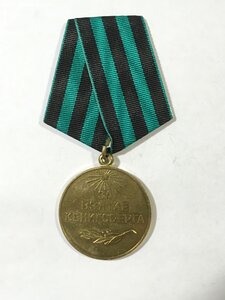 Кенигсберг. Военкомат (Копия).